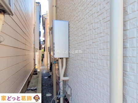 ���n�O�ώʐ^ �B�e��(2025-07-24 00:00:00)