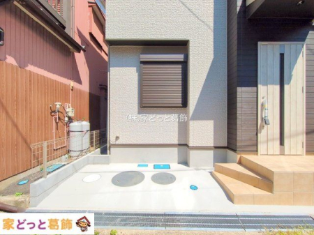 ���n�O�ώʐ^ �B�e��(2025-07-24 00:00:00)