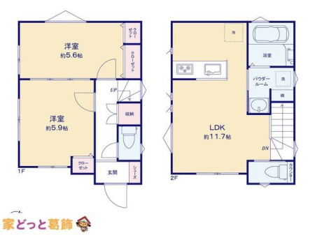  �}�ʂƈقȂ�ꍇ�͌�����D��