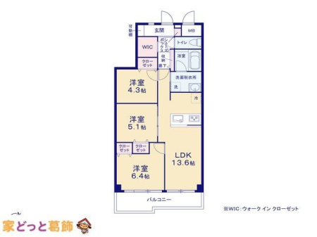  �}�ʂƈقȂ�ꍇ�͌�����D��