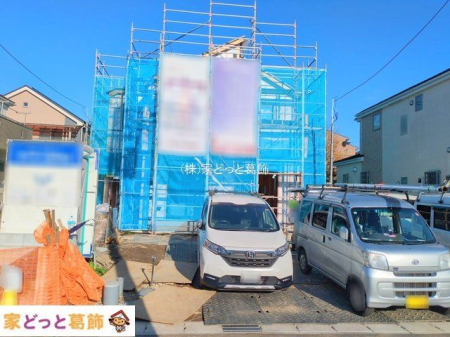 ���n�O�ώʐ^ �B�e��(2025-11-19 00:00:00)