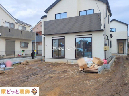 ���n�O�ώʐ^ �B�e��(2025-12-11 00:00:00)