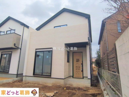 ���n�O�ώʐ^ �B�e��(2025-12-11 00:00:00)