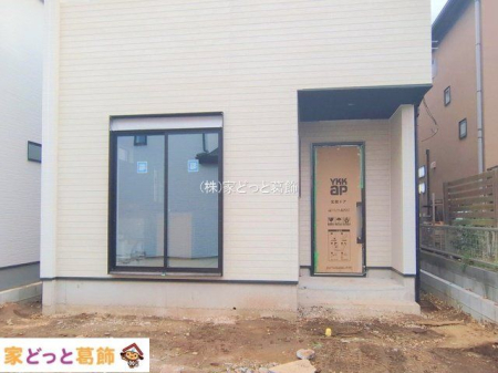 ���n�O�ώʐ^ �B�e��(2025-12-11 00:00:00)