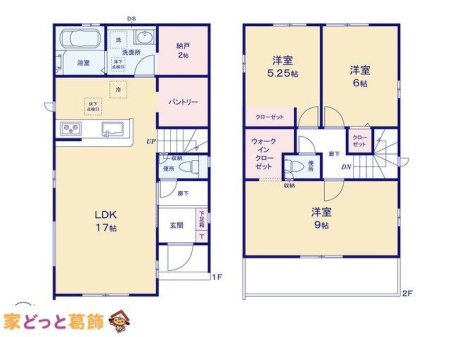  �}�ʂƈقȂ�ꍇ�͌�����D��