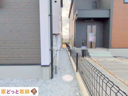 ���n�O�ώʐ^ �B�e��(2025-11-20 00:00:00)