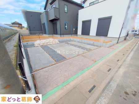 ���n�O�ώʐ^ �B�e��(2025-11-20 00:00:00)