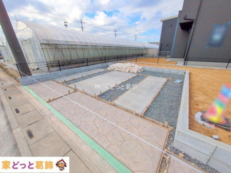 ���n�O�ώʐ^ �B�e��(2025-11-20 00:00:00)