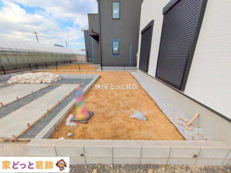 ���n�O�ώʐ^ �B�e��(2025-11-20 00:00:00)