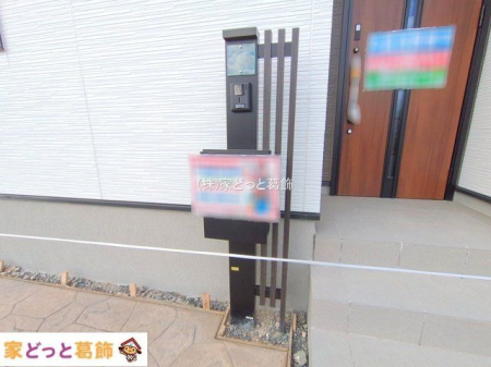 ���n�O�ώʐ^ �B�e��(2025-11-20 00:00:00)