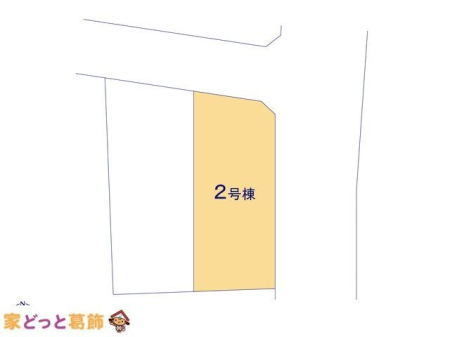 ���̑� �}�ʂƈقȂ�ꍇ�͌�����D��