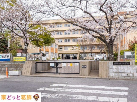 ���ӊ� �O���s���O�쒆�w�Z �B�e��(2021-03-25) 560m