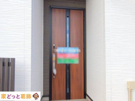 ���n�O�ώʐ^ �B�e��(2025-11-20 00:00:00)