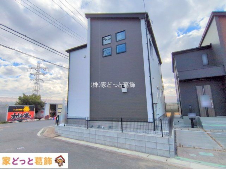 ���n�O�ώʐ^ �B�e��(2025-11-20 00:00:00)