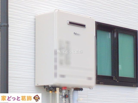 ���n�O�ώʐ^ �B�e��(2025-11-20 00:00:00)