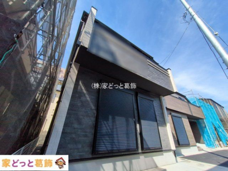 ���n�O�ώʐ^ �B�e��(2025-10-08 00:00:00)