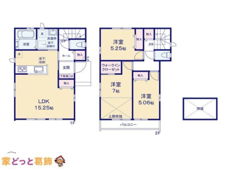  �}�ʂƈقȂ�ꍇ�͌�����D��