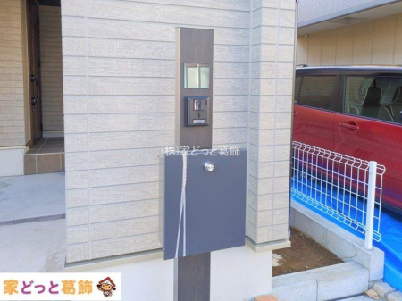 ���n�O�ώʐ^ �B�e��(2025-11-26 00:00:00)