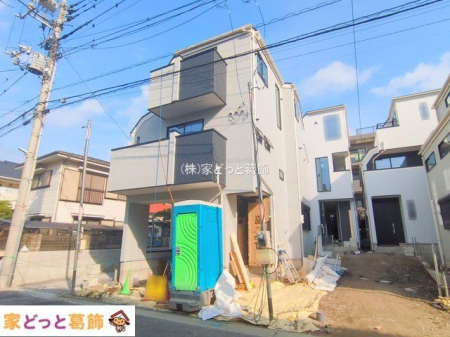 ���n�O�ώʐ^ �B�e��(2025-12-02 00:00:00)