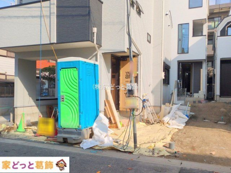 ���n�O�ώʐ^ �B�e��(2025-12-02 00:00:00)