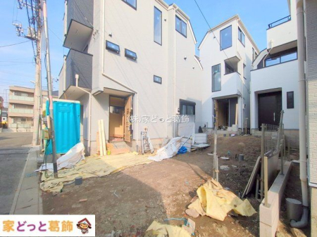 ���n�O�ώʐ^ �B�e��(2025-12-02 00:00:00)