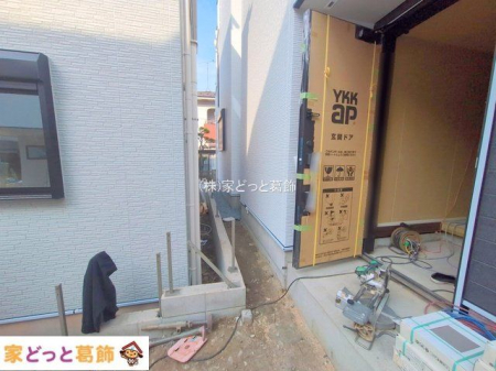 ���n�O�ώʐ^ �B�e��(2025-12-02 00:00:00)