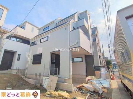 ���n�O�ώʐ^ �B�e��(2025-12-02 00:00:00)