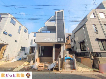 ���n�O�ώʐ^ �B�e��(2025-12-02)