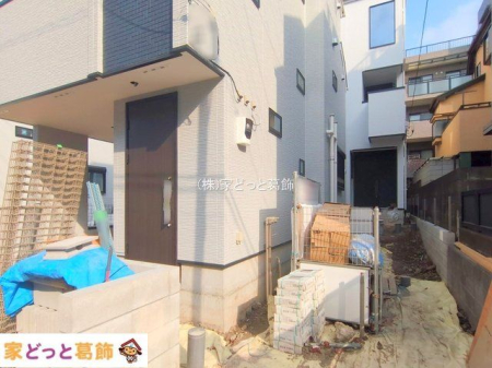 ���n�O�ώʐ^ �B�e��(2025-12-02 00:00:00)