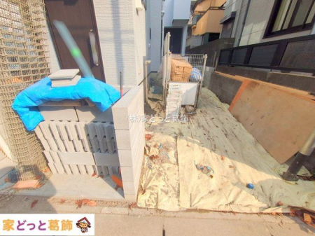 ���n�O�ώʐ^ �B�e��(2025-12-02 00:00:00)