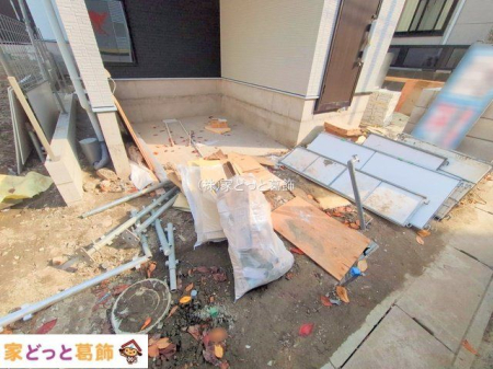 ���n�O�ώʐ^ �B�e��(2025-12-02 00:00:00)