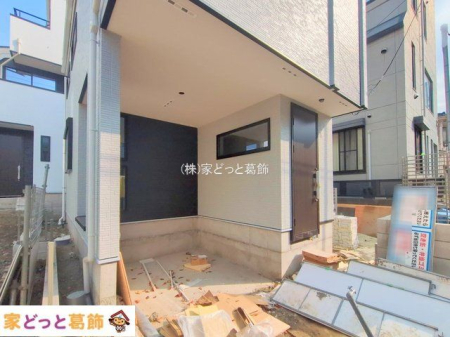 ���n�O�ώʐ^ �B�e��(2025-12-02 00:00:00)