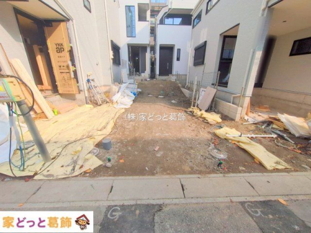 ���n�O�ώʐ^ �B�e��(2025-12-02 00:00:00)