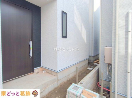 ���n�O�ώʐ^ �B�e��(2025-12-02 00:00:00)