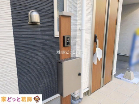 ���n�O�ώʐ^ �B�e��(2026-01-15 00:00:00)