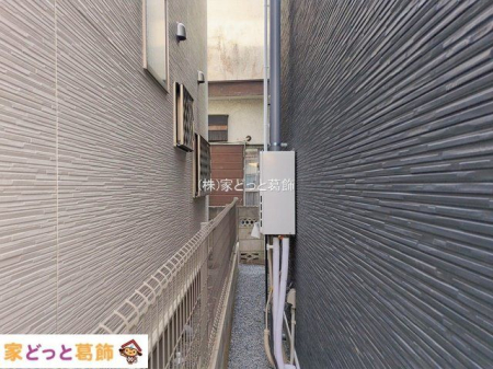 ���n�O�ώʐ^ �B�e��(2026-01-15 00:00:00)