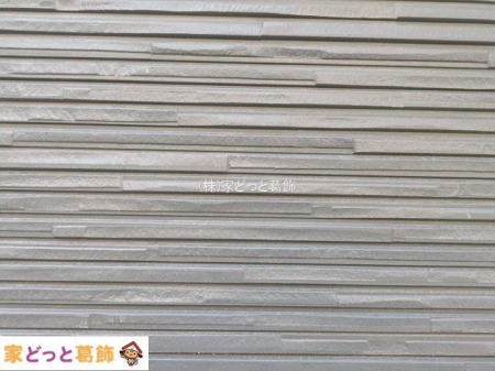 ���n�O�ώʐ^ �B�e��(2026-01-15 00:00:00)