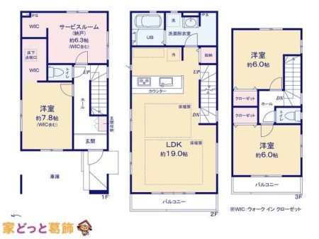  �}�ʂƈقȂ�ꍇ�͌�����D��