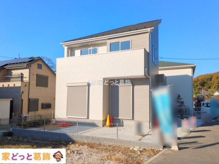 ���n�O�ώʐ^ �B�e��(2025-11-19)