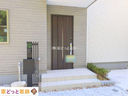 ���n�O�ώʐ^ �B�e��(2025-11-19 00:00:00)