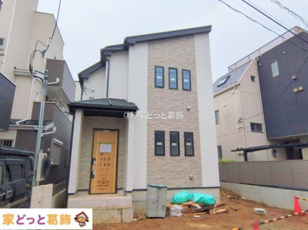 ���n�O�ώʐ^ �B�e��(2025-11-25 00:00:00)