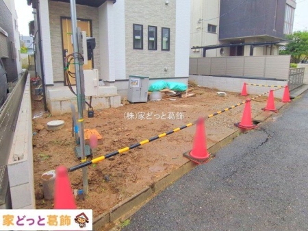 ���n�O�ώʐ^ �B�e��(2025-11-25 00:00:00)