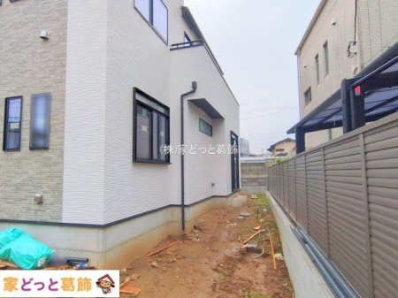 ���n�O�ώʐ^ �B�e��(2025-11-25 00:00:00)