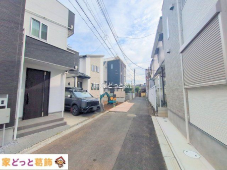 ���n�O�ώʐ^ �B�e��(2025-12-11)