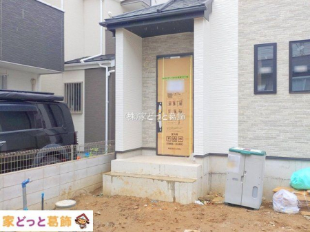 ���n�O�ώʐ^ �B�e��(2025-11-25 00:00:00)