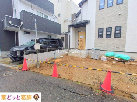 ���n�O�ώʐ^ �B�e��(2025-11-25 00:00:00)