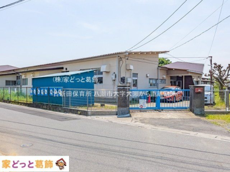 ���ӊ� �ÐV�c�ۈ珊 �B�e��(2022-05-19) 940m