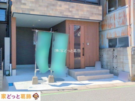 ���n�O�ώʐ^ �B�e��(2025-09-02 00:00:00)