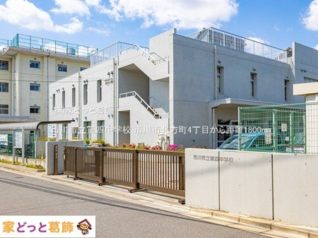 ���ӊ� �s��s����l���w�Z �B�e��(2022-05-03) 1800m