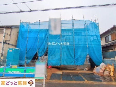 ���n�O�ώʐ^ �B�e��(2025-12-24 00:00:00)